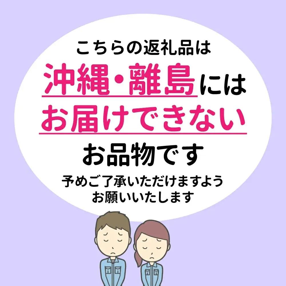 【ふるなびWEEK対象】酪王 カフェオレ 300ml 紙パック × 9本 | カフェオレ