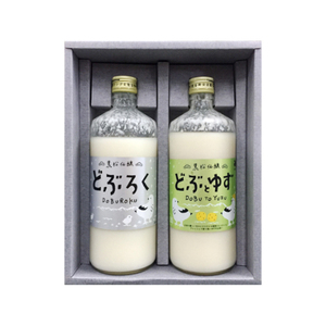 どぶろく・どぶとゆずセット 600ml×各1本 合計2本 黒松仙醸 【014-36】 