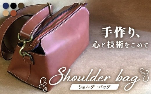 【 職人仕立て 】 ショルダーバッグ　レディース 5色から 選べる カラー BA7406 ｜ショルダーバッグ ビジネスバッグ レディース 職人 手作り 黒 こげ茶 赤茶 ネイビー キャメル 皮製品 バッグ バック 鞄 かばん 日本製 南大隅町 おすすめ 重厚 人気 ファッション