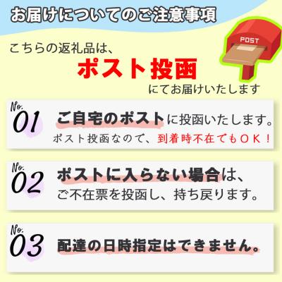 ふるさと納税 小郡市 【6ヵ月定期便】「元珈琲嫌い」のオーナー厳選 珈琲(豆)【ポスト投函】[No5354-2076] |  | 03