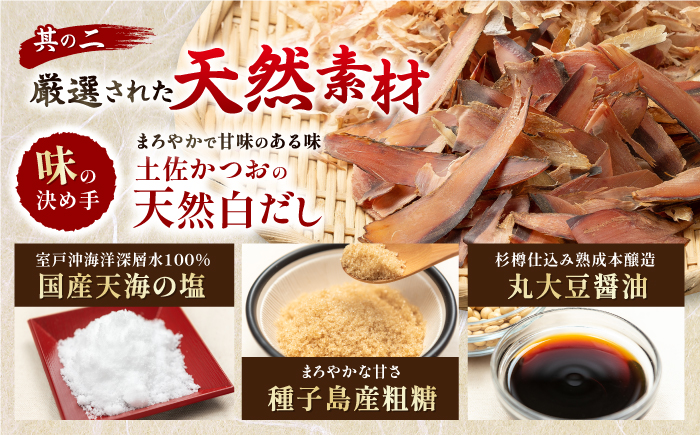 有明海産極撰プレミアム味のり 960枚 (80枚×12本 味付のり 食卓のり 海苔 朝食 ごはん おにぎり かね岩海苔 おすすめ 人気 送料無料 高知市 【株式会社かね岩海苔】 [ATAN007]