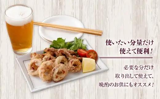 国産するめいか唐揚げ 約500g×3パック 冷凍 国産 スルメイカ いか イカ 唐揚げ BS-0120