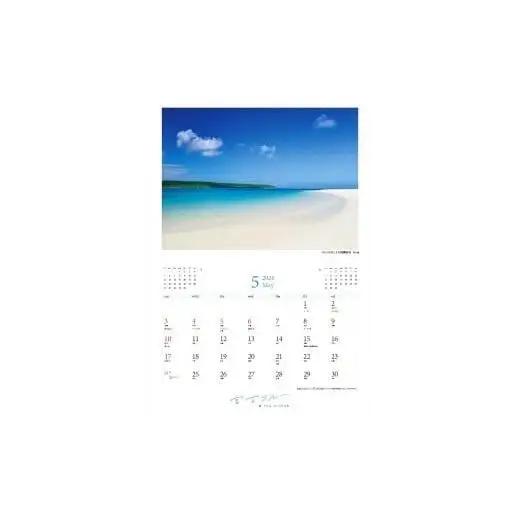 ★品切れ★　沖縄県宮古島 壁掛けカレンダー 2026 A4サイズ （壁掛け時はA3）｜宮古ブルー【写真家 上西重行】 A4サイズ （壁掛け時はA3）｜宮古ブルー【写真家 上西重行】