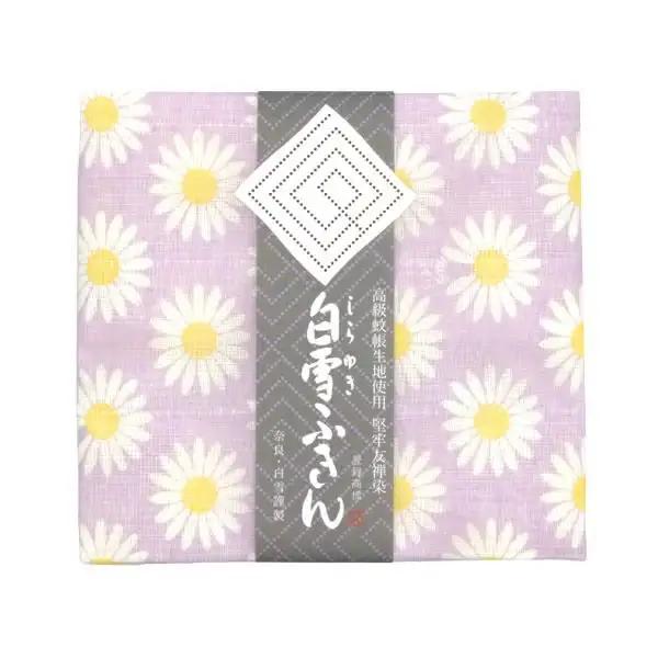 白雪友禅ふきん3枚セット（マーガレット3色）【ksy07】
