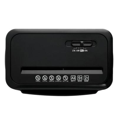 ふるさと納税 角田市 シュレッダー　パーソナルシュレッダーP5GCX2ブラック |  | 03