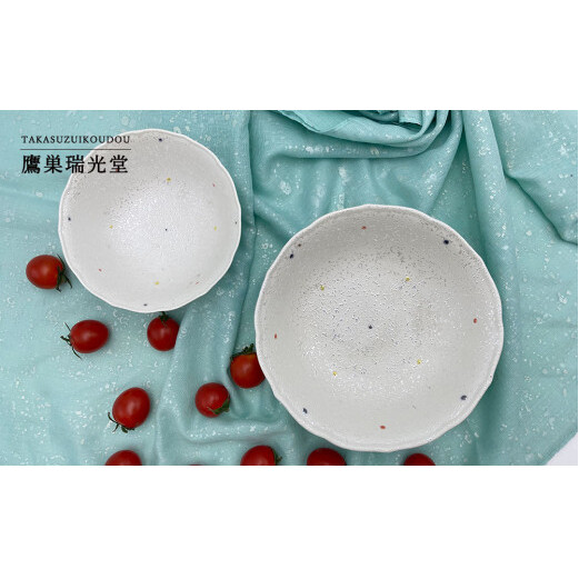 有田焼 キラキラ光る ラスター彩ボウルセット(大1個・小1個) 鷹巣瑞光堂 A22-12