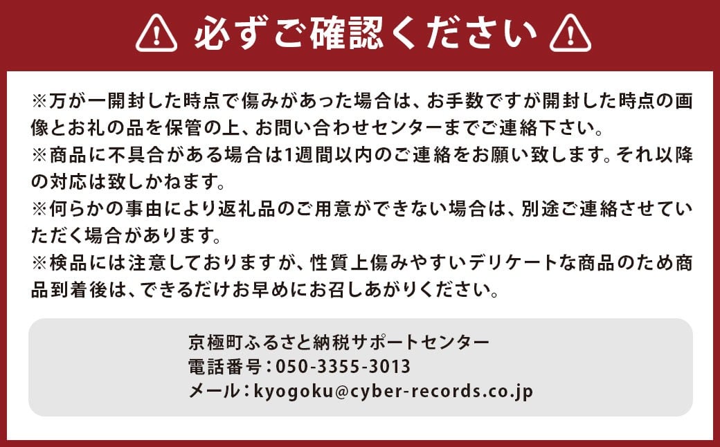 北海道産かぼちゃ（ブラックのジョー） 約5kg・北海道産かぼちゃ（雪化粧） 約5kgセット 山田農場