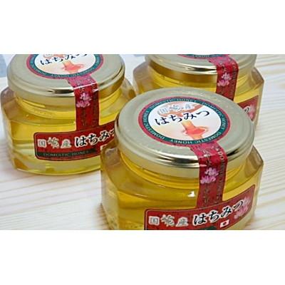 ふるさと納税 浜田市 はちみつ (百花蜜) セット (木箱入り)