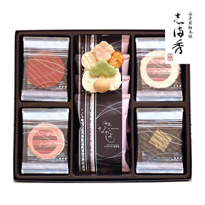 M95-0108_【ふるさと納税】 えびせんべい 【海老煎餅本舗 志満秀】海老なかよし 60袋 [ 志満秀 海老煎餅 海老せんべい えびせん お菓子 詰め合わせ ギフト 贈答用 高級 手土産 おつまみ