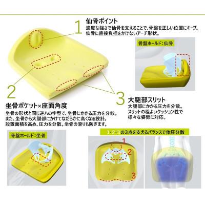 ふるさと納税 近江八幡市 【nishikawa/西川】Keeps(キープス)クッションfor Kids/ラベンダー |  | 01