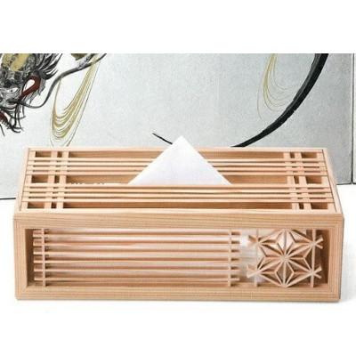 ふるさと納税 加茂市 秋田杉組子ティッシュBOX 「麻の葉」 《W270×H100×D142(mm)》 大湊文吉商店