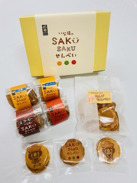 
            いな福のさくさくせんべい 詰め合わせ｜あんずせんべい 煎餅 お菓子詰め合わせ 長野県 千曲市 信州
          