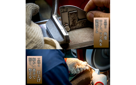 軟鉄製造L型パター（MS-01）34インチ ライ角「71度」