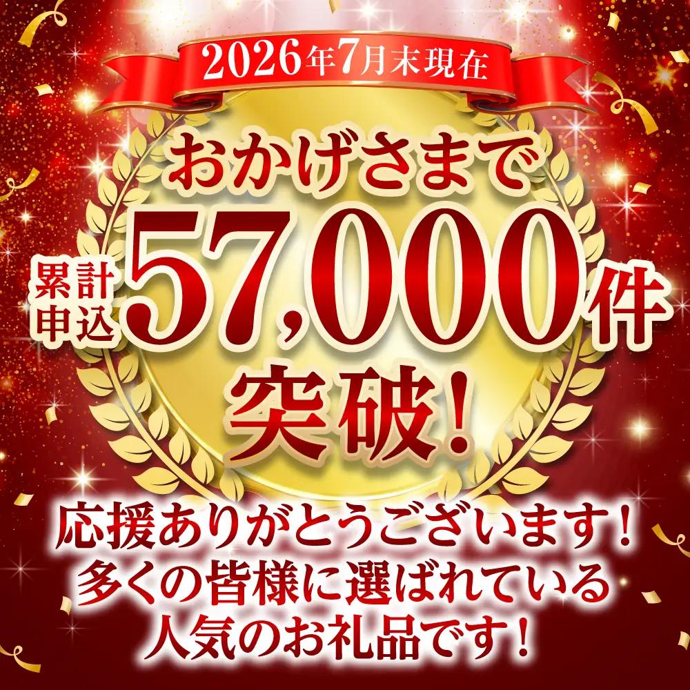 【順次発送】【訳あり】厳選 鮮魚 西京漬け 1.4kg 銀だら入り たっぷり 6種 24枚 西京焼き 4切れ×6袋 日本料理店 料亭 西京焼き 銀だら 厳選 鮮魚 魚 さかな 冷凍