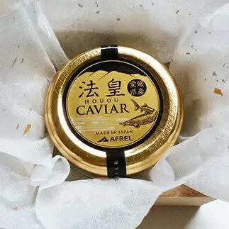 法皇キャビア（20ｇ）桐箱入り【限定200個】