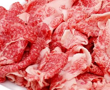 （冷凍） 切り落とし 800g ハラミたれ漬け 900g ／ 国産牛 お肉 牛肉 焼くだけ 味付き 歩商事 黒毛和牛 特製ダレ 焼肉 バーベキュー カレー 牛丼 しゃぶしゃぶ 定番 奈良県 田原本町