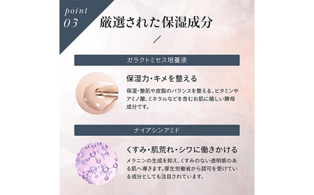 Make.iN NMN MOIST EYE SHEET 60枚入(30セット）×5袋 合計300枚（150セット） メイクイン 目元パック アイシート 大容量 国産