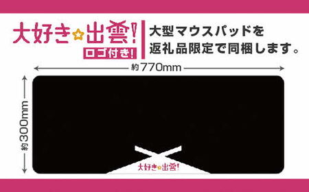 パソコン工房 15型ゲーミングノートPC Ryzen 7/RTX 4050/207【69_9-001】