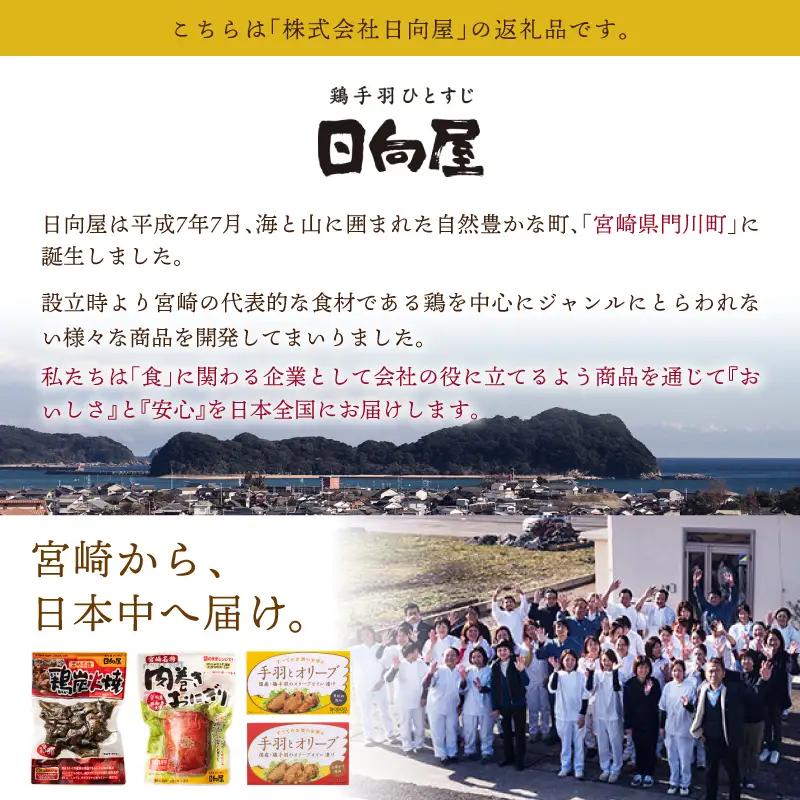 ＜1週間以内発送！＞焼き芋 スイーツ ころいも シナモンバター味 (計2.8kg・70g×40袋) 常温 保存 焼芋 やきいも さつまいも さつま芋 レンジ 小分け おやつ 【AP-90】【株式会社 