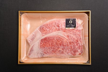 おおいた和牛 サーロインステーキ 200g×2枚 合計400g 牛肉 和牛 肉質 4等級以上 豊後牛 ステーキ肉 焼肉 焼き肉セット 国産 九州産 大分県産 中津市 冷凍