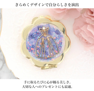 コンパクトミラー 憧れのプリンセスのようなデザインに心躍る【プリティーピンク／compact-20】｜コンパクトミラー ミラー ミニ鏡 手鏡 拡大鏡 携帯 おしゃれ かわいい 丸 オシャレ 手作り ギ