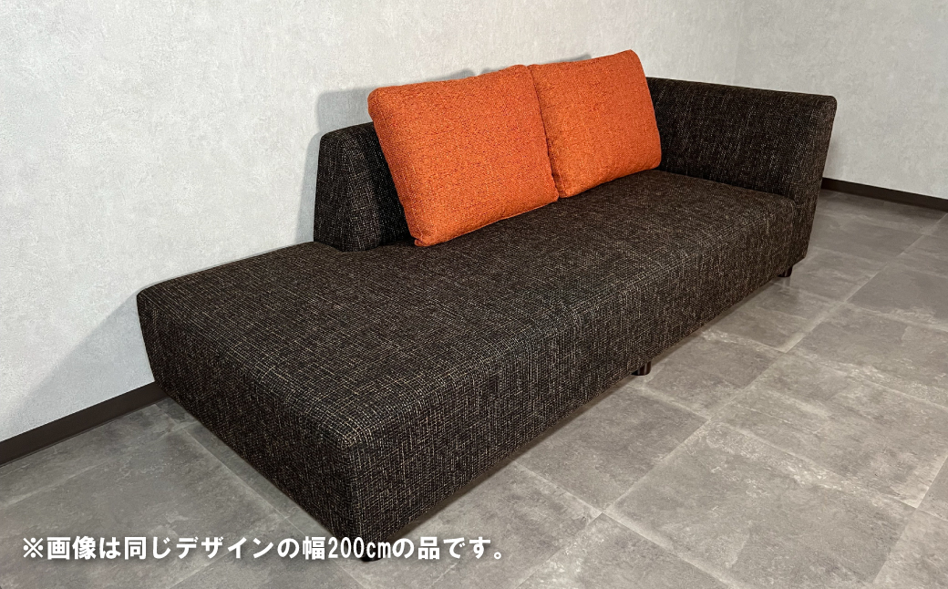 カウチソファー 左カウチ【張地・木脚塗装色選択可】幅180cm（カヌレ）　