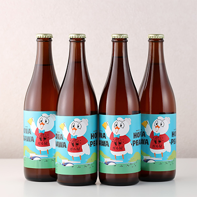 女川ホップピール(発泡酒)4本セット　クラフトビール 地ビール 宮城 500ml 瓶【配送不可地域：離島】