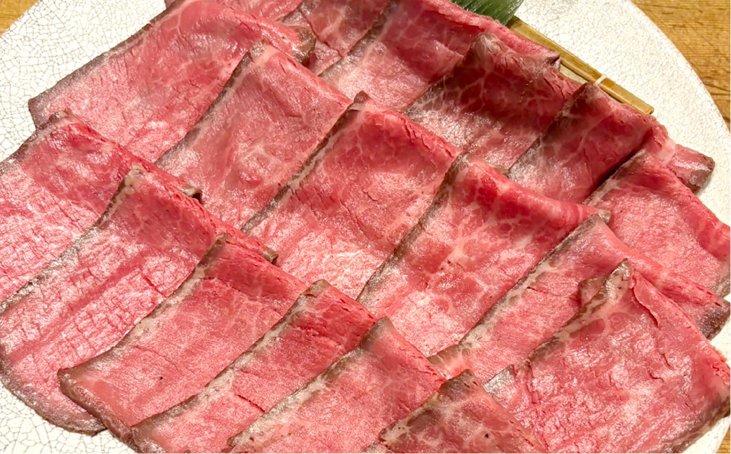 熟成焼肉 にくまにあ監修 ローストビーフ 約300g