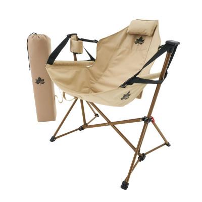 ふるさと納税 城陽市 Tradcanvas ゆらゆらハンモックチェア キャンプやアウトドアでリラックス!　73173159