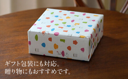 【波佐見焼】いろ葉 茶碗＆カップセット 青・赤 セット【まるしん】[WD52]