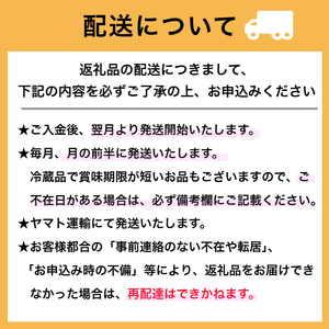 【定期便3ヵ月】花巻肉三昧  (白金豚・ほろほろ鳥・黒ぶだう牛） 【1303】