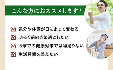 冬虫夏草 峯王120粒カプセル国産冬虫夏草GAP認証[AYBM019]