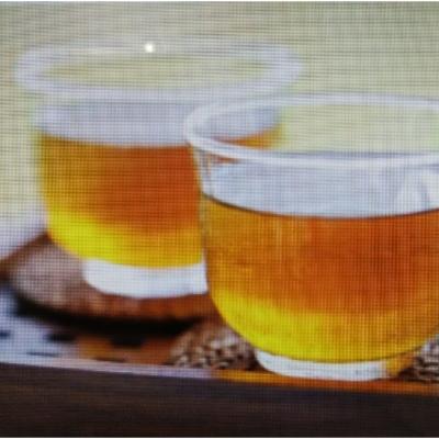 ふるさと納税 能美市 自家栽培はとむぎ茶　(大容量)