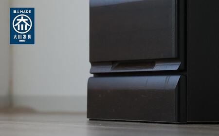 大川家具 チェスト ミニ 幅30cm 引出し 5段 サイド 収納 ブラウン