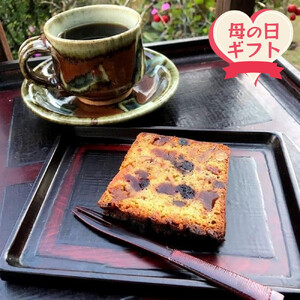 【母の日ギフト】ヘブンリーフルーツケーキ 1本 | 母の日