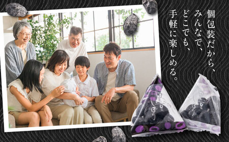 黒豆しぼり 12袋（個包装タイプ） / 光武製菓株式会社[UEN010]