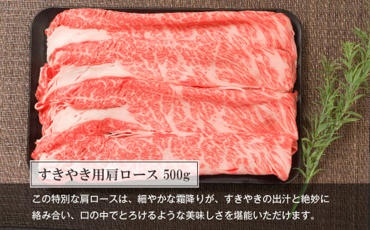 【定期便3ヶ月】【A5ランク限定】淡路島産黒毛和牛 贅沢定期便【神戸牛】　[神戸牛 定期便 すき焼き ステーキ 焼肉 瞬間冷凍 牛肉 高級]