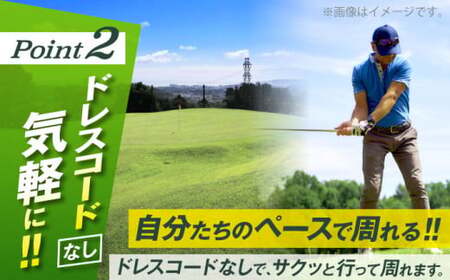 土日祝日大人４名様９ホールゴルフプレー券（1ソフトドリンク付）／ ゴルフ 【(株)葉山産業】[ASAS004]