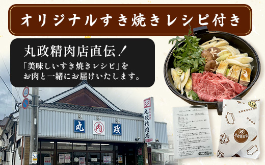 牛バラ 切り落とし 佐賀牛 500g 黒毛和牛 和牛 ブランド牛 佐賀県 鹿島市 B-935