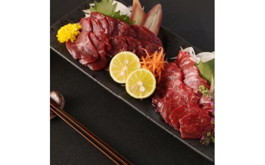 熊本　馬刺し　赤身 計300g(約50g×6個)  馬肉【くまもと食彩の力】 [AYAN003]