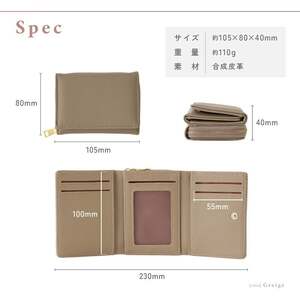 ミニ財布 【グレー】レディース 財布 コンパクト