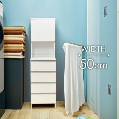 ふるさと納税 大川市 ランドリー収納 幅50cm 高さ180cm 奥行40cm 白 つや有【ポケット 50 HI】