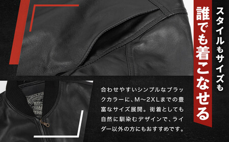 【デグナー】ふるさと納税限定 スタジアムジャンパー型レザージャケット［25WJ-9F] ブラック 2XLサイズ｜京都 バイクギア 人気ブランド ﾊﾞｲｸ ﾊﾞｲｸ ﾊﾞｲｸ ﾊﾞｲｸ ﾊﾞｲｸ