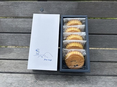 もんいまぁじゅの「熊野が好き」まどれーぬ５個入１箱☆ふんわり食感のマドレーヌです