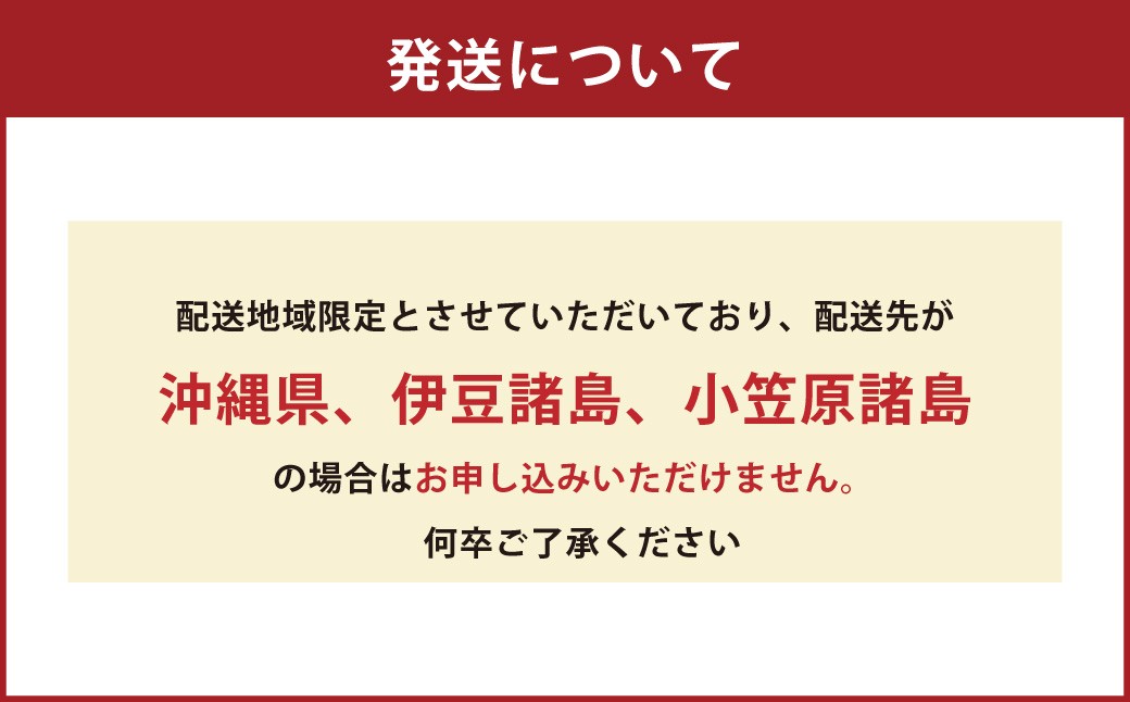 木製行燈型 LEDランタン