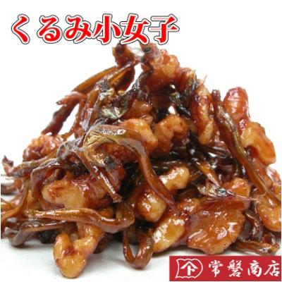 ふるさと納税 土浦市 5種類の手づくり佃煮セット |  | 02