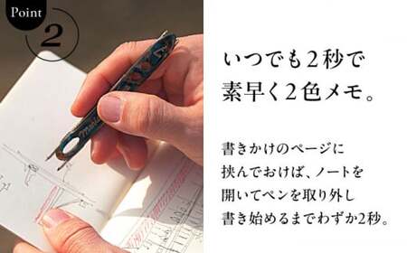 【数量限定】22pen【Mahogany Brown】／ 文房具 ボールペン 薄型 【(株)MARIO DEL MARE】[ASAZ011]