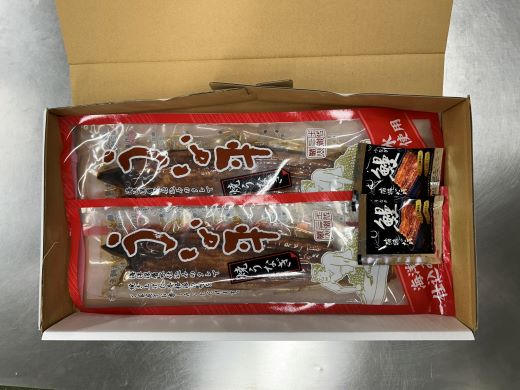 うなぎ蒲焼き 国産 鰻 2尾 100～120g 高知県産養殖うなぎ蒲焼き セット 1万円以上 10000円以上 fb-0142