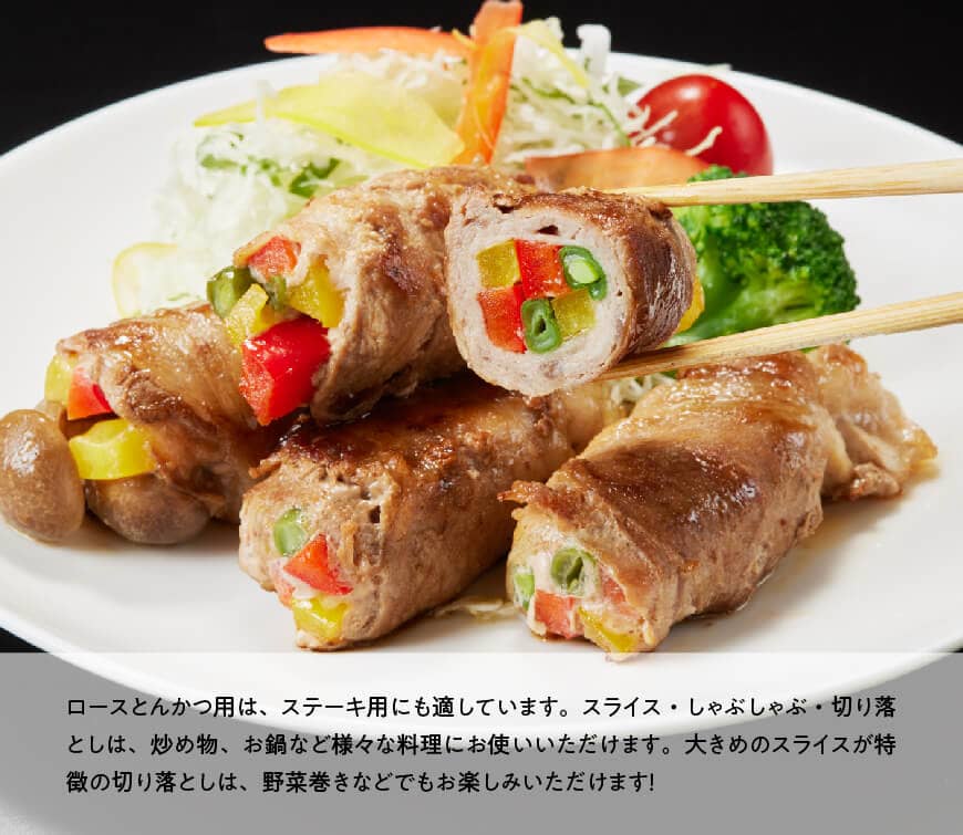 【3ヶ月定期便】宮崎県産豚肉バラエティ4種セット2.5kg【 肉 豚 豚肉 ロース バラ 切り落とし 】[D07502t3]
