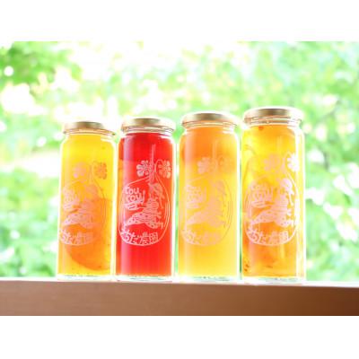 ふるさと納税 城陽市 【うちだ農園coucou!】ギフトボックス おすすめジャム4個+シロップ1本セット |  | 03
